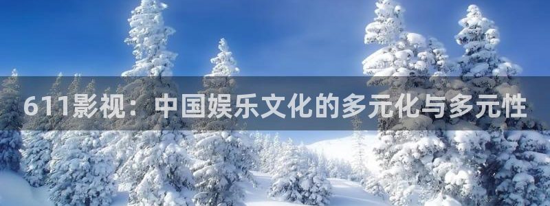 神马第九超神影院