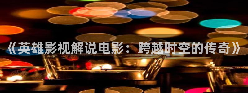 午夜片神马影院