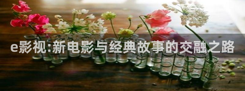 神马影院在线观看电影伦