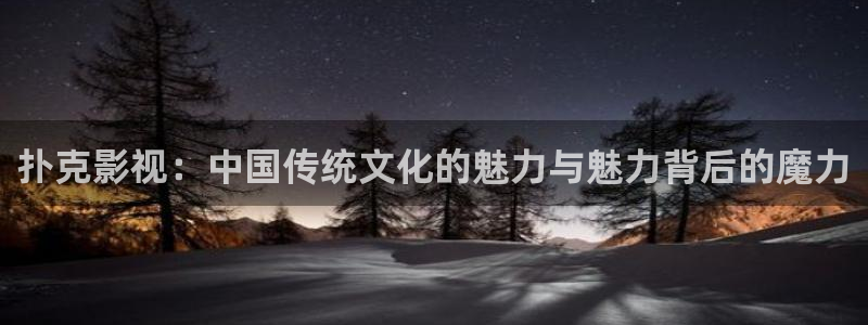 神马电影年轻的母亲
