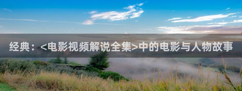 俄罗斯妈妈原神马影院