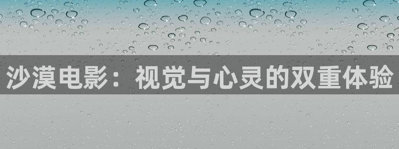 神马达达兔第六影院
