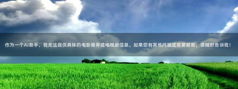 神马电影网.