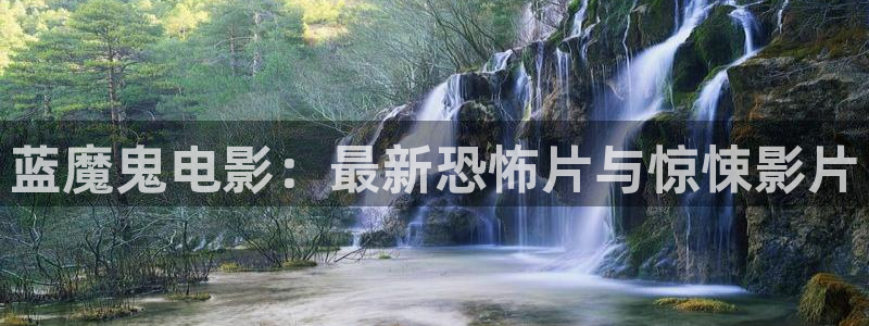 甜性涩爱神马影院