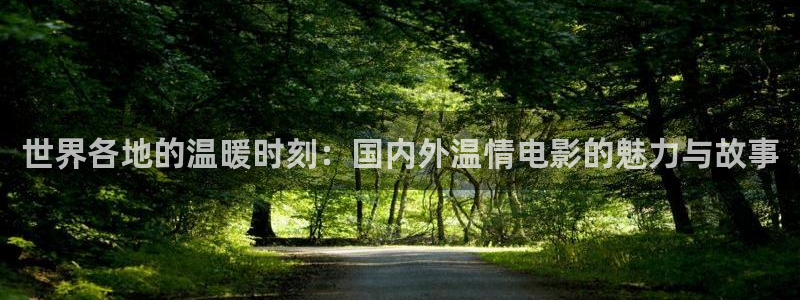 飘花电影网神马电影网