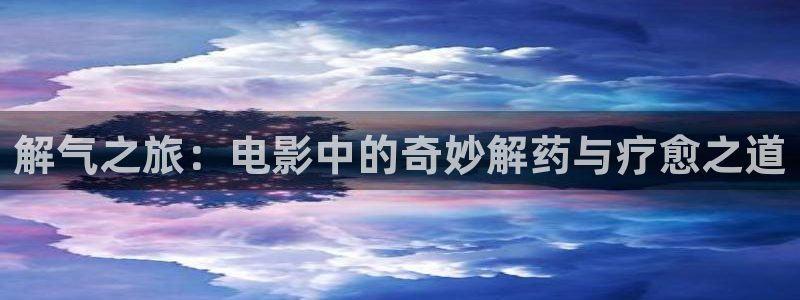 有夫之妇神马影视