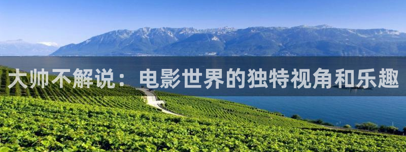神马影院午夜超神