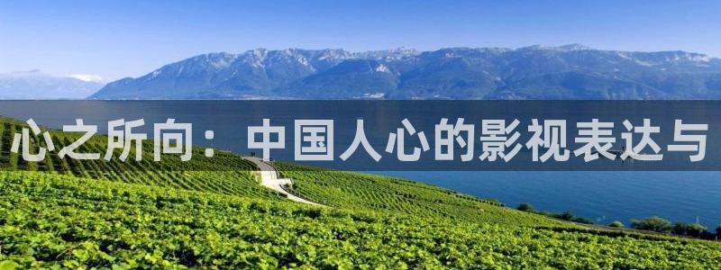 童话村神马电影
