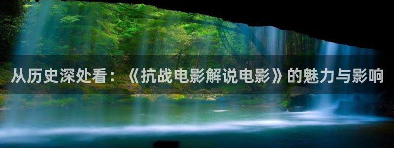 六一神马影院