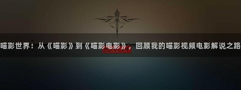 神马日本不卡