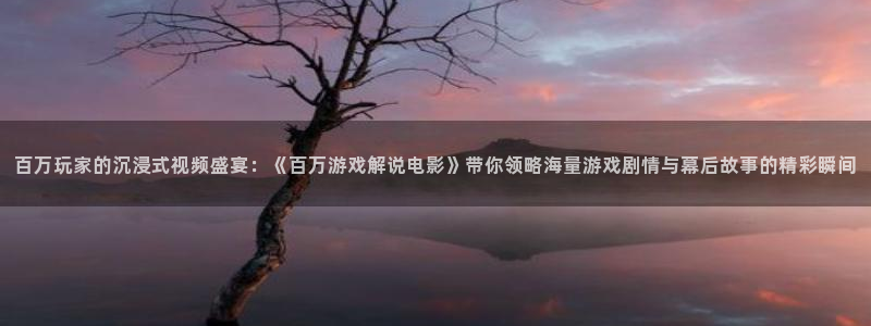 达达兔神马桥矿影院