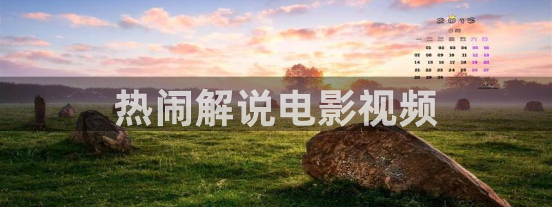 神马影院我不卡87