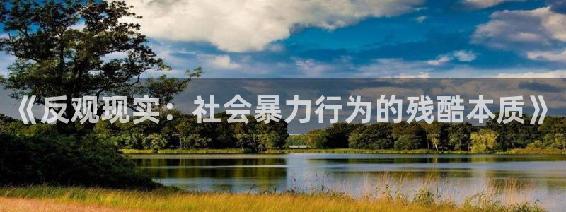 ok电影天堂神马
