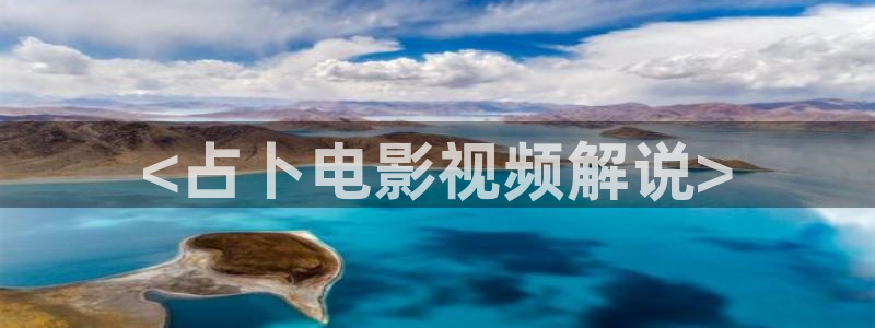 光棍电影院神马