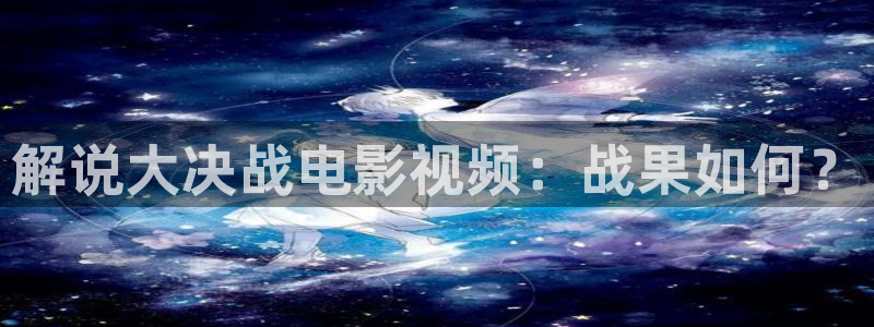 神马午夜影院888