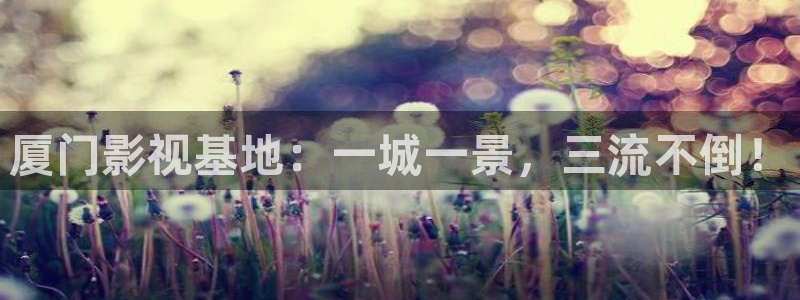 神马特效电影网