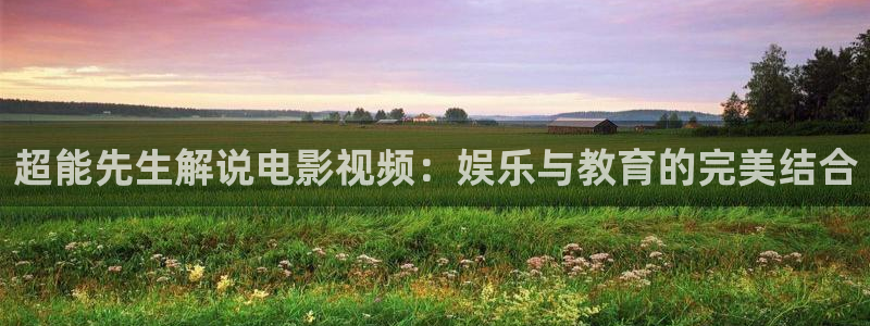 高清神马影院