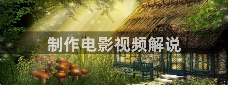 最新伦理片神马影院