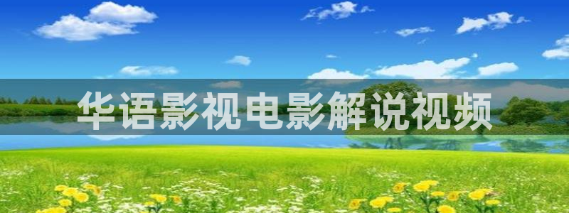 神马不卡一二三区