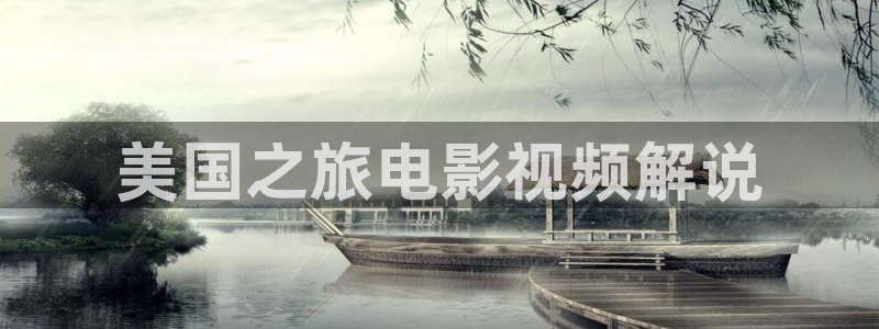 沧元图神马影院