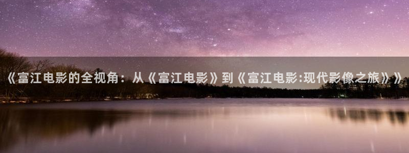 新闻图片