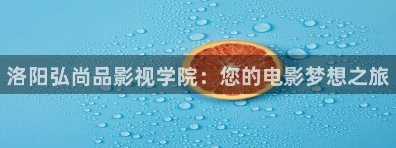 新闻图片